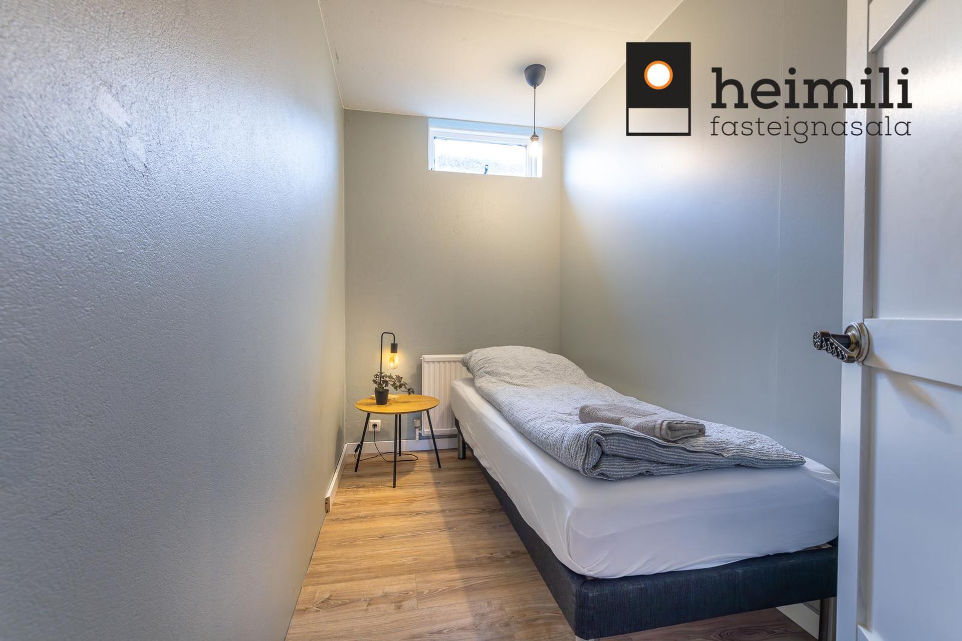 Silungakvísl 21, 110 Reykjavík