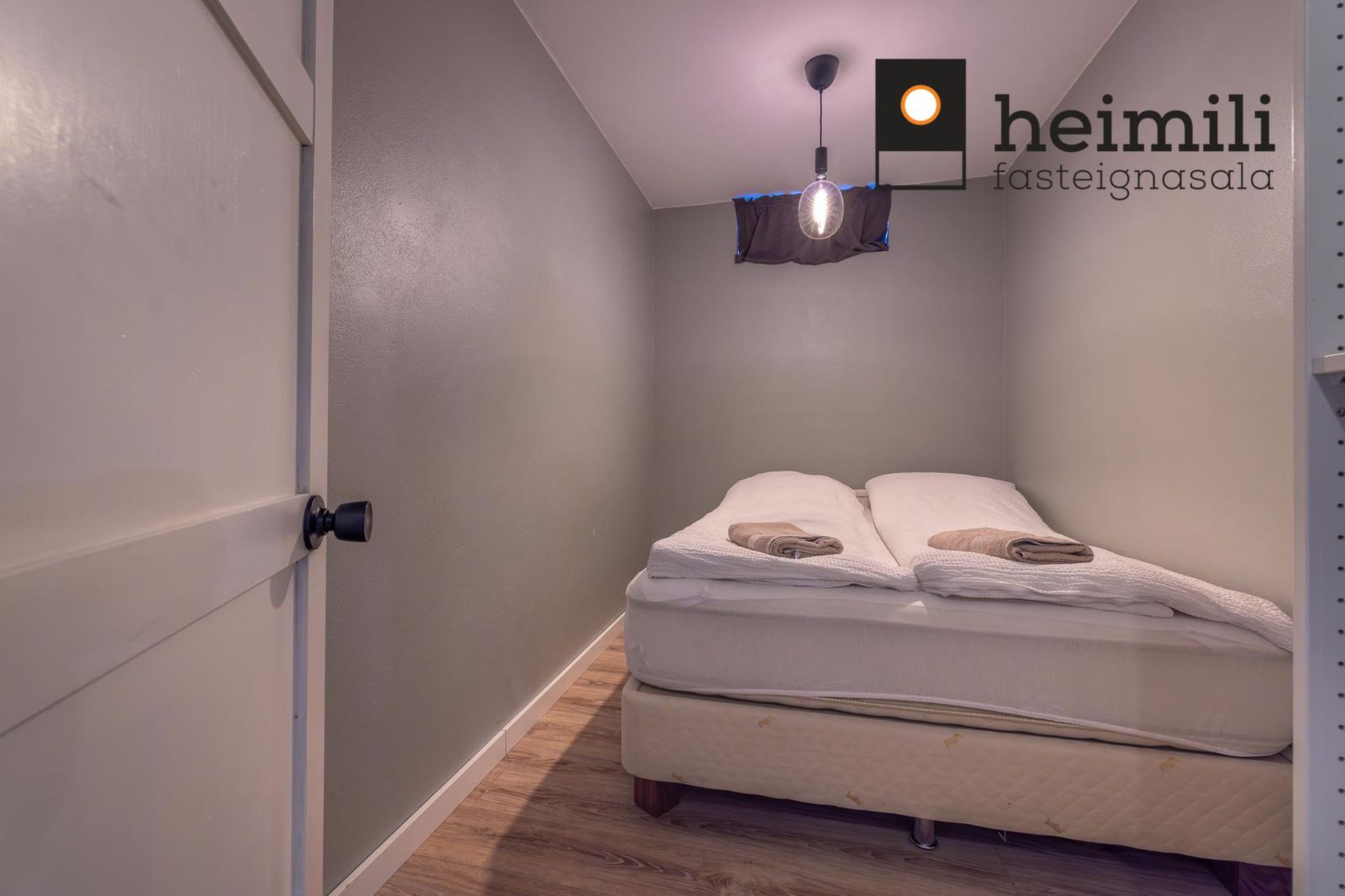 Silungakvísl 21, 110 Reykjavík