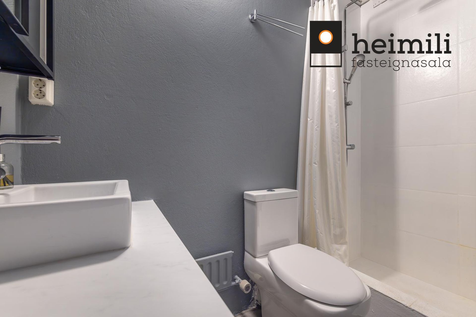 Silungakvísl 21, 110 Reykjavík