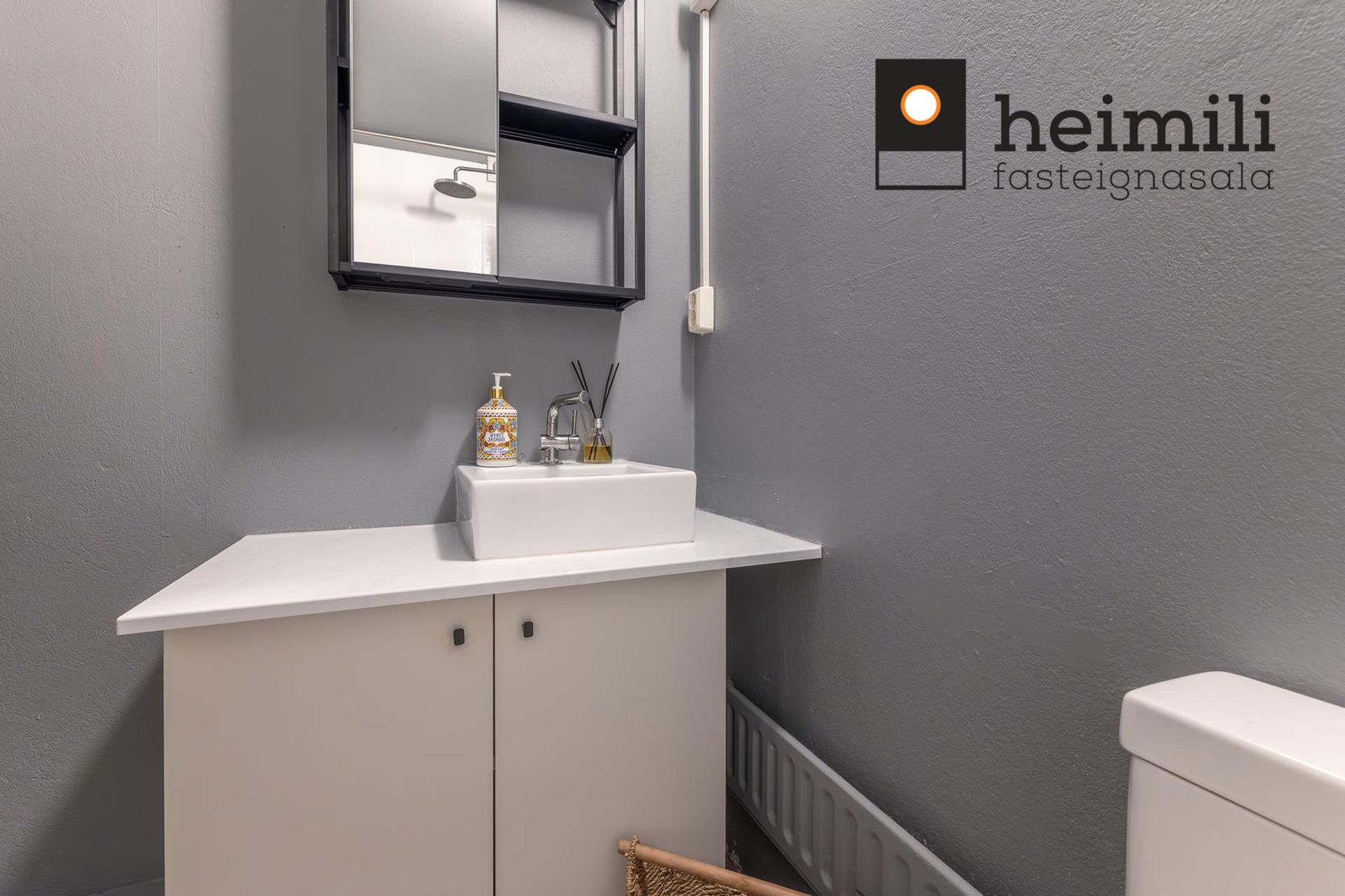 Silungakvísl 21, 110 Reykjavík