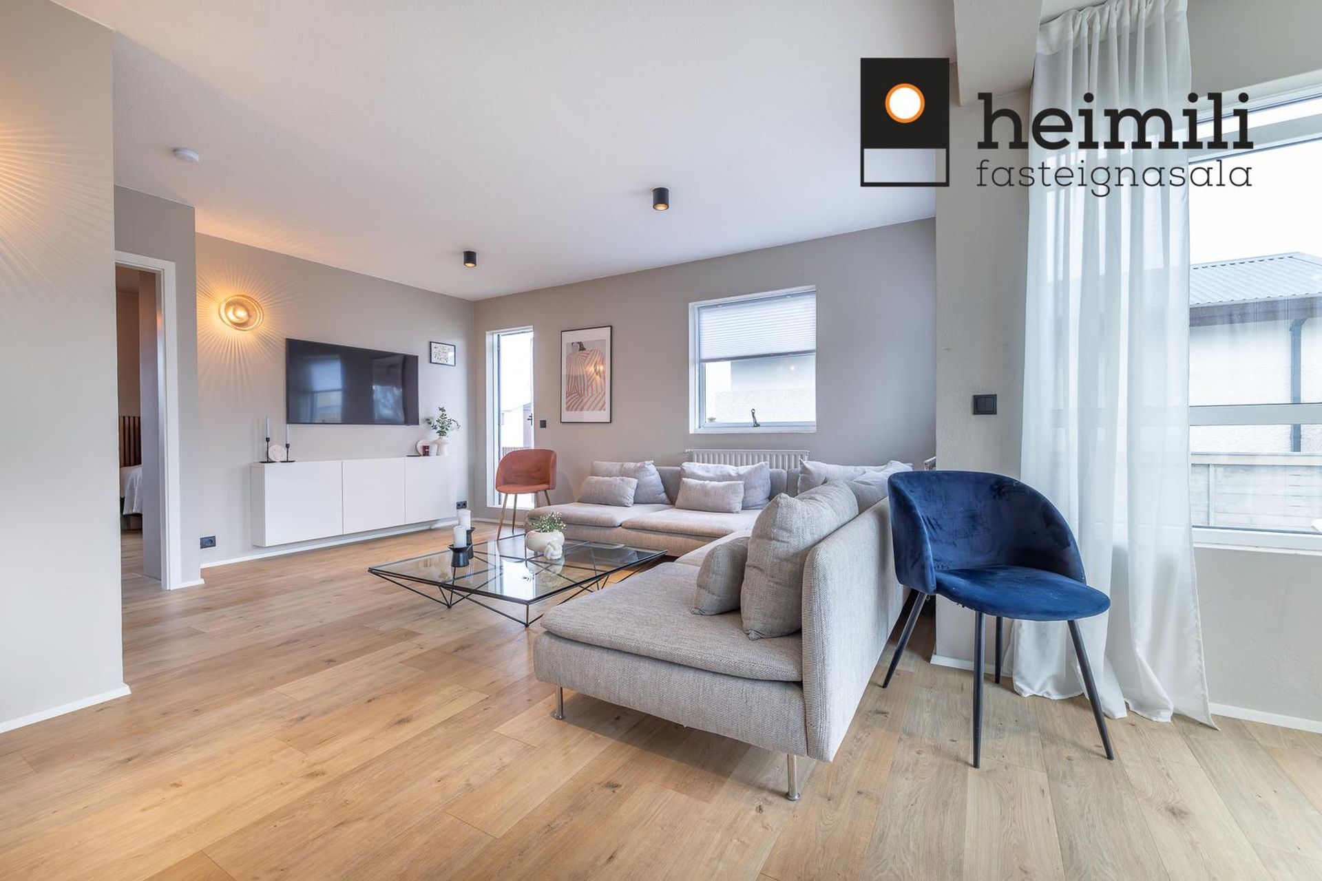 Silungakvísl 21, 110 Reykjavík