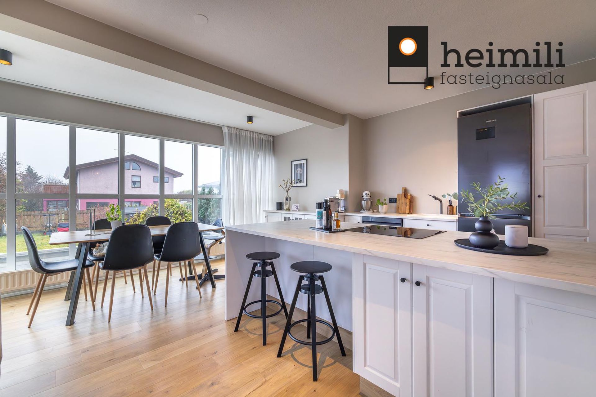 Silungakvísl 21, 110 Reykjavík