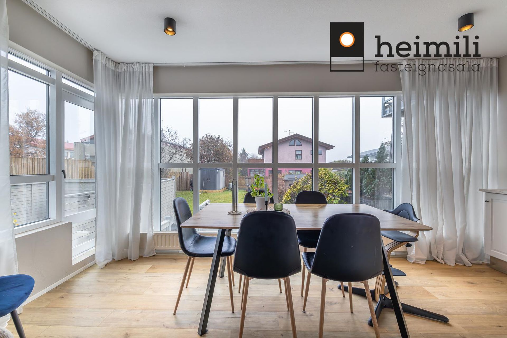 Silungakvísl 21, 110 Reykjavík