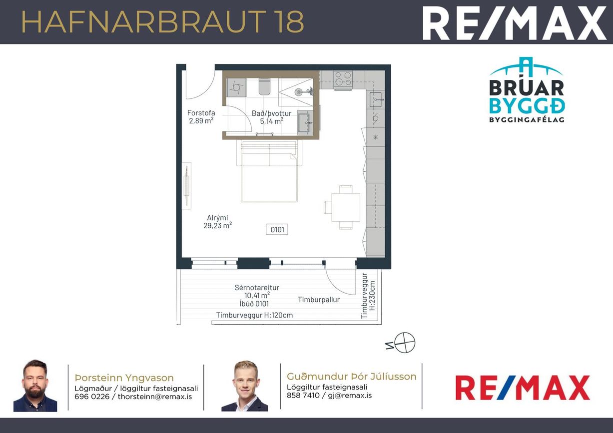 Hafnarbraut 18A, 200 Kópavogur