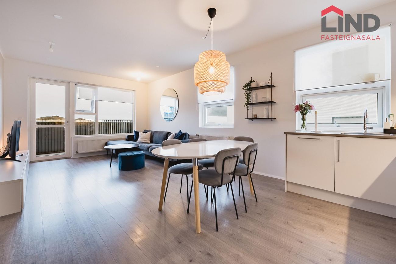 Dalsbraut 5 - 0206, 260 Reykjanesbær