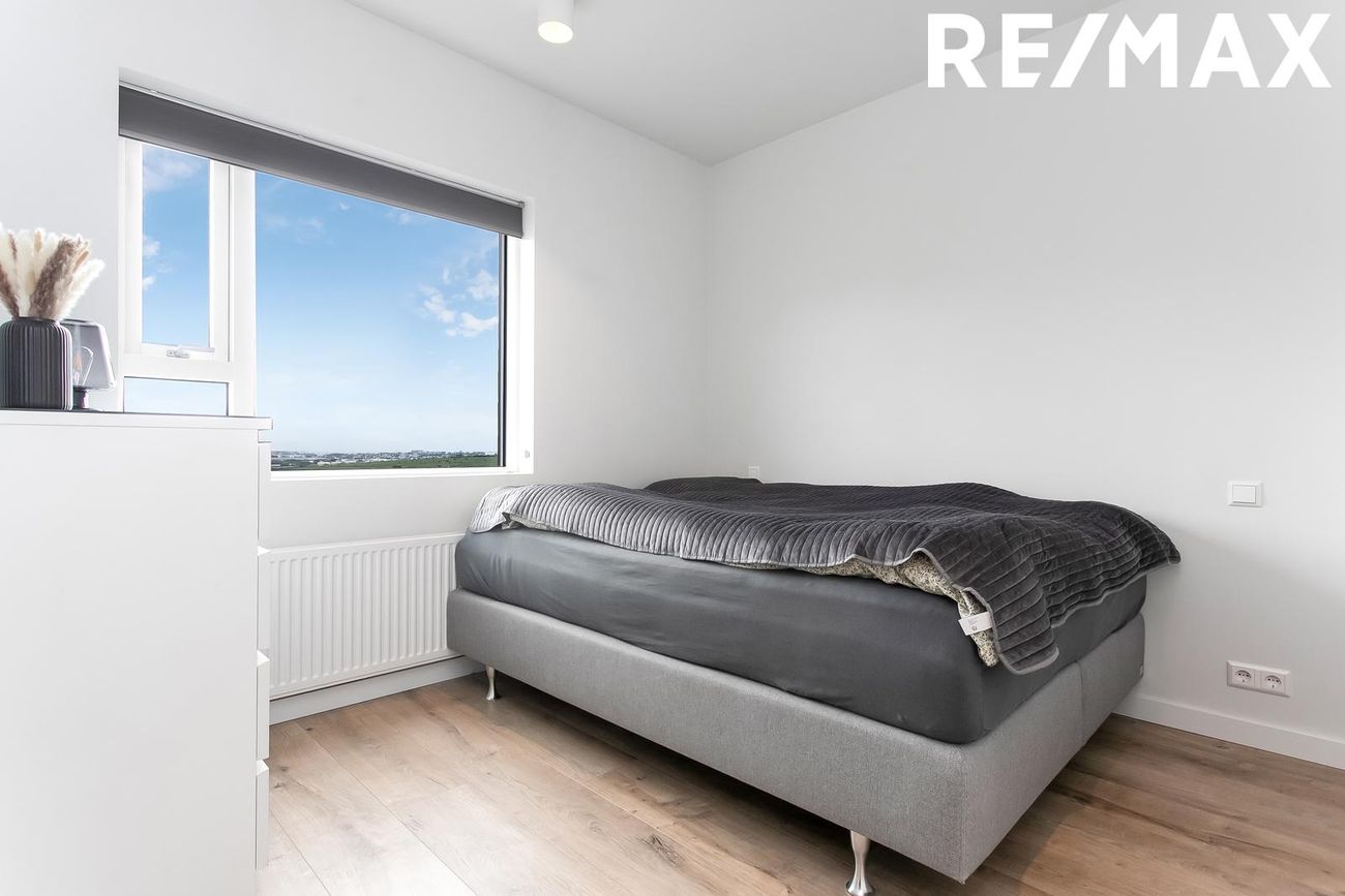Skyggnisbraut 1 - 0403, 113 Reykjavík