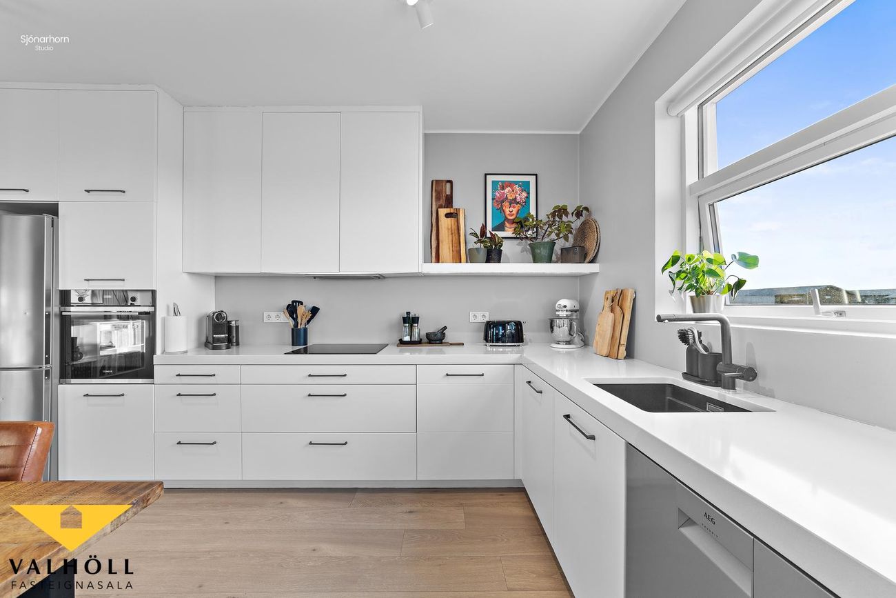 Dalsbraut 26 - 0201, 260 Reykjanesbær