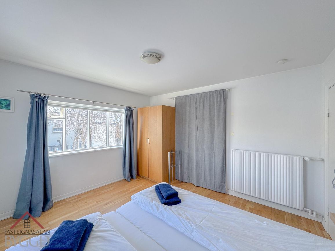 Munkaþverárstræti 33, 600 Akureyri