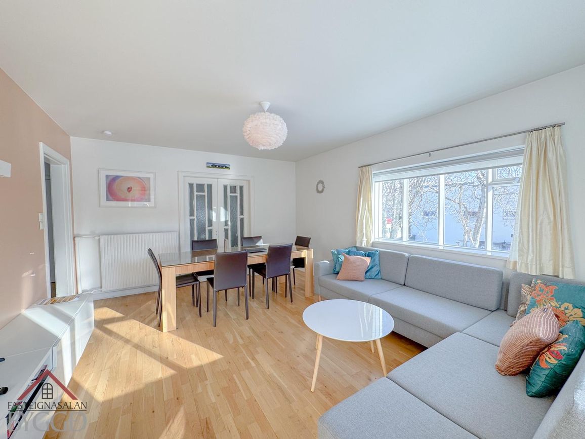 Munkaþverárstræti 33, 600 Akureyri
