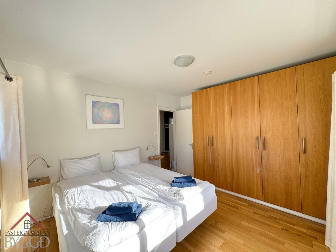 Munkaþverárstræti 33, 600 Akureyri