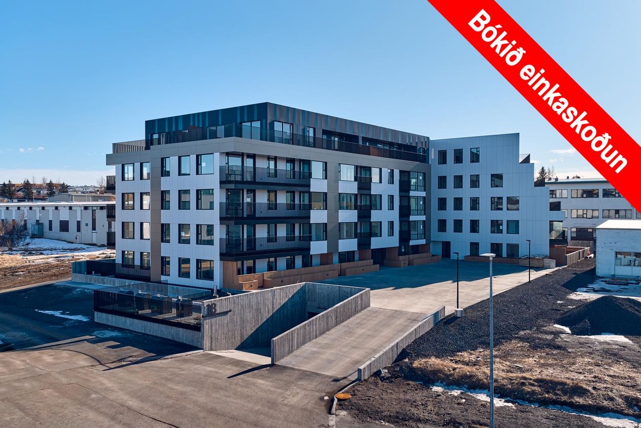 Hafnarbraut 18B - 0106, 200 Kópavogur