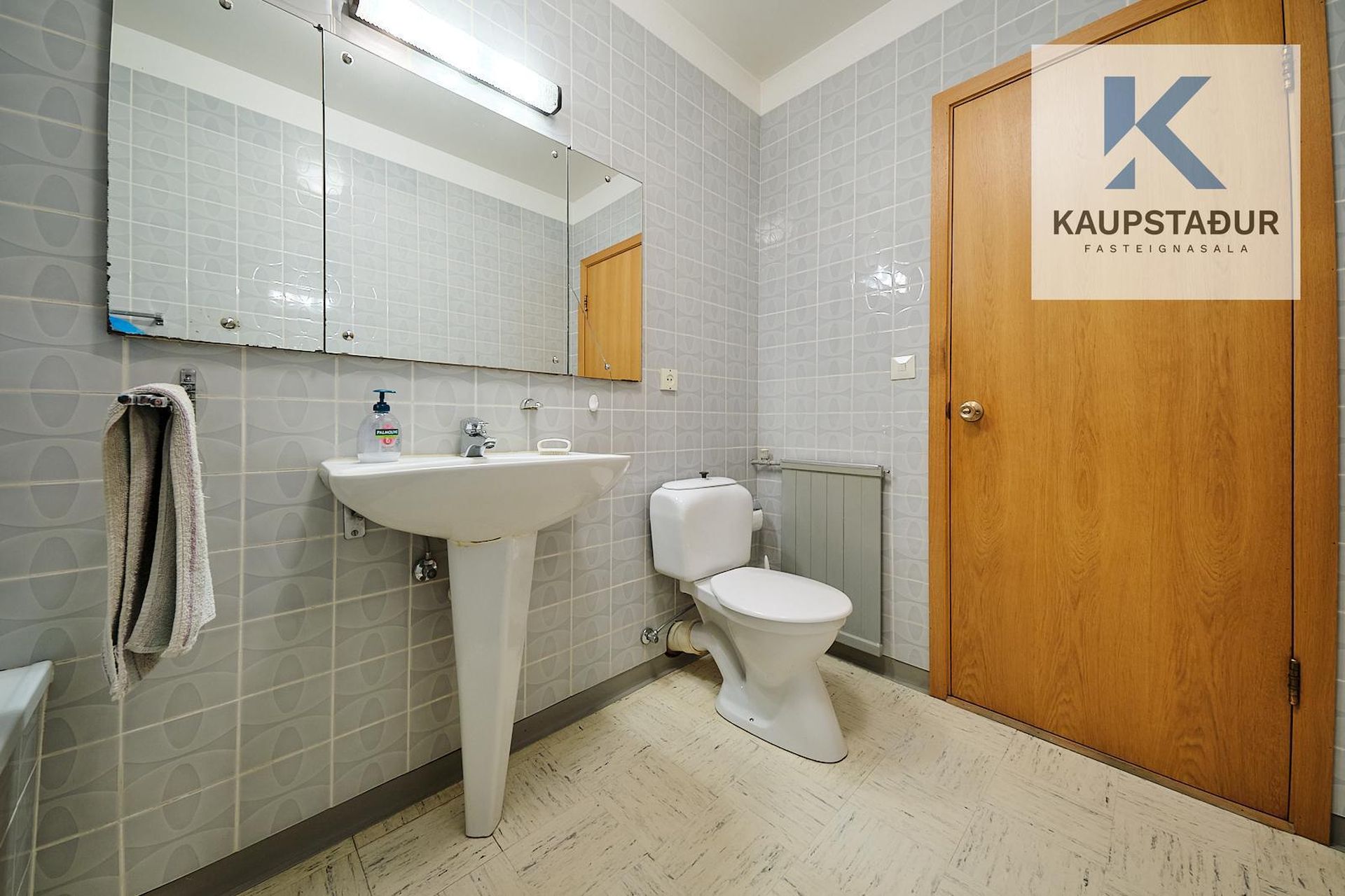 Kóngsbakki 14 - 0301, 109 Reykjavík