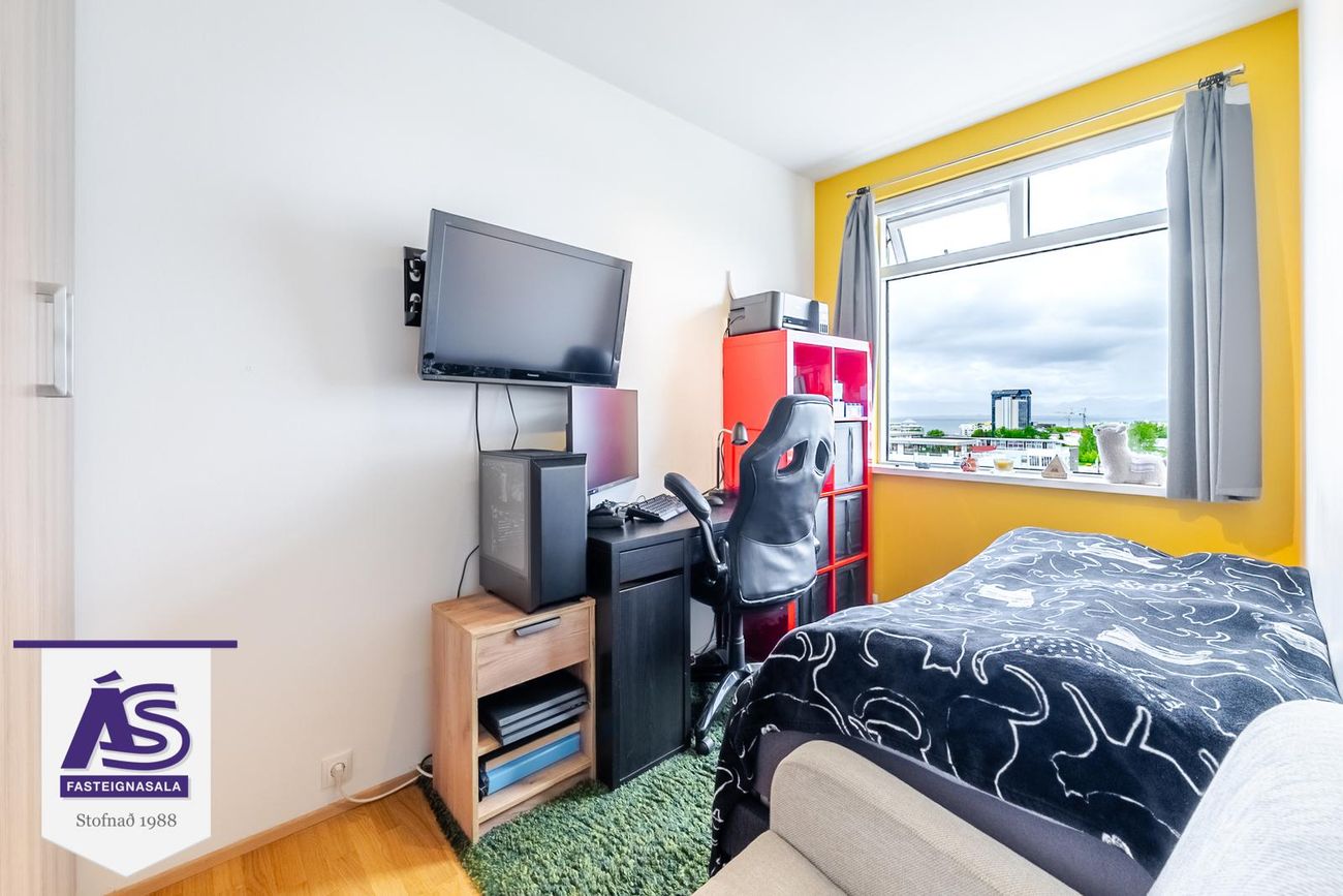 Álftamýri 2 - 0401, 108 Reykjavík