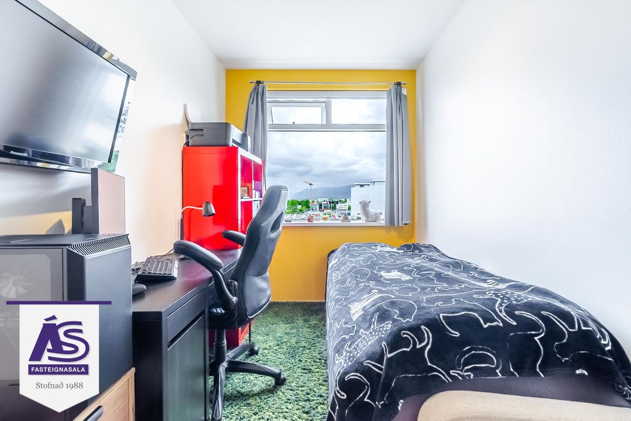 Álftamýri 2 - 0401, 108 Reykjavík