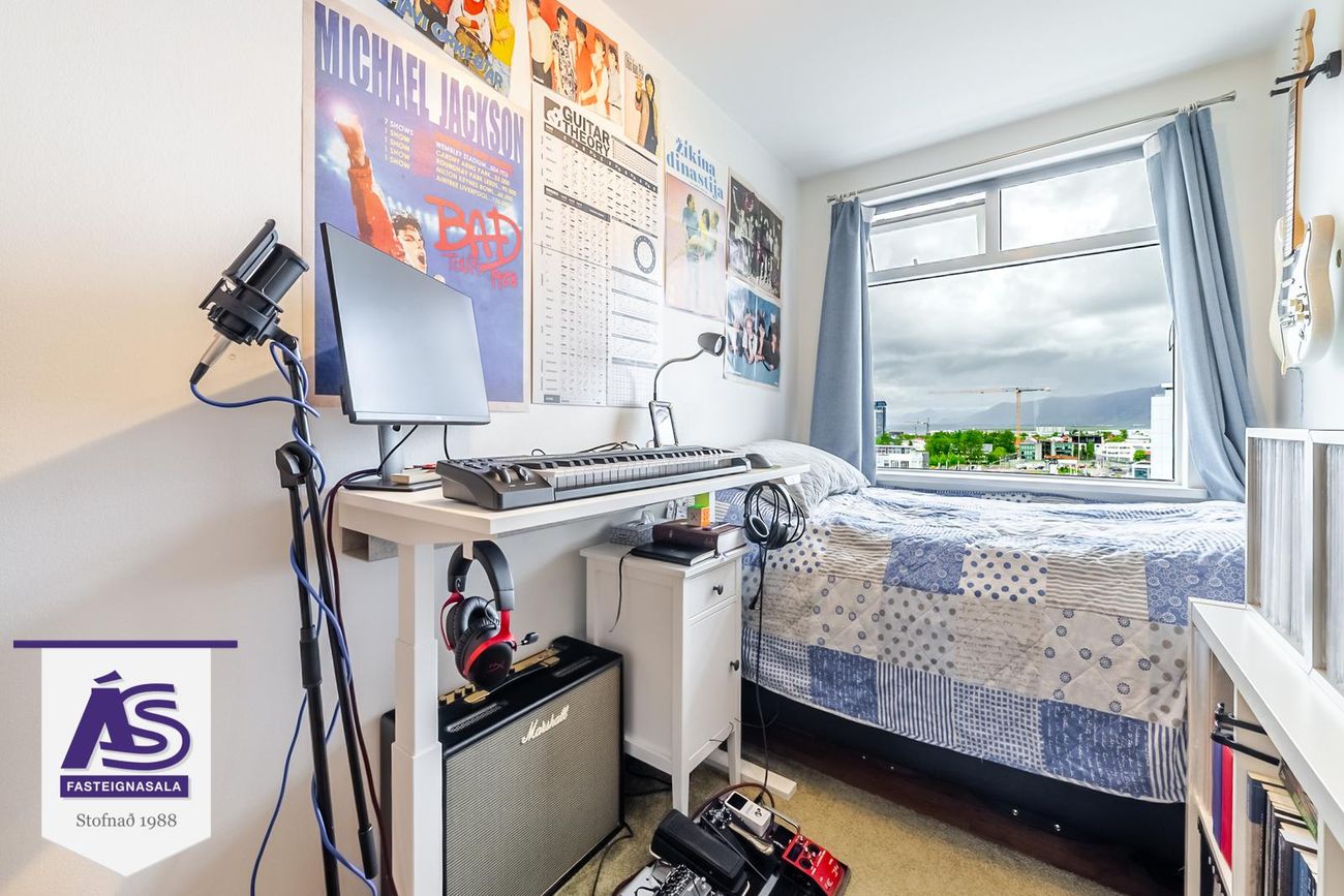 Álftamýri 2 - 0401, 108 Reykjavík