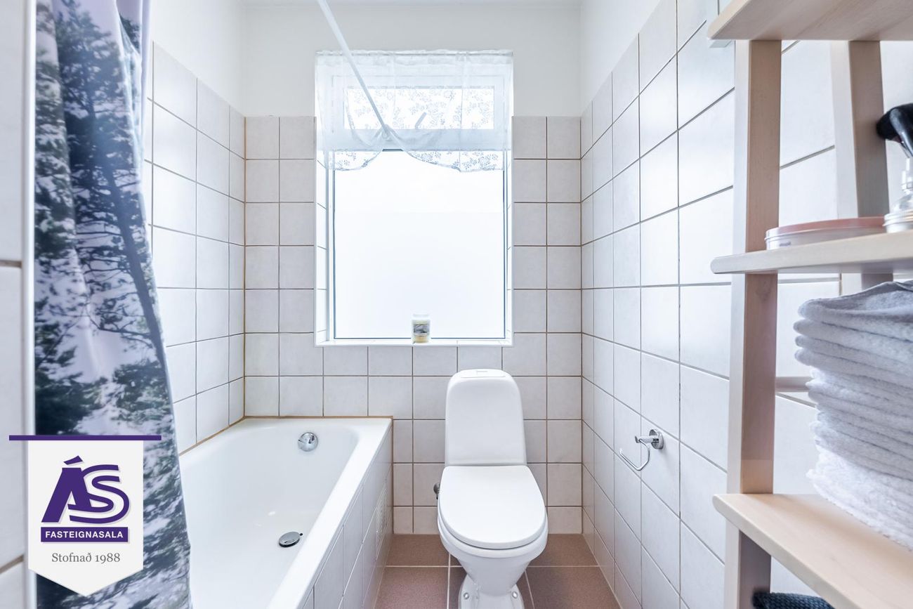 Álftamýri 2 - 0401, 108 Reykjavík