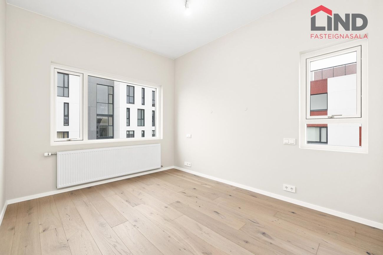Súðarvogur 3, 104 Reykjavík