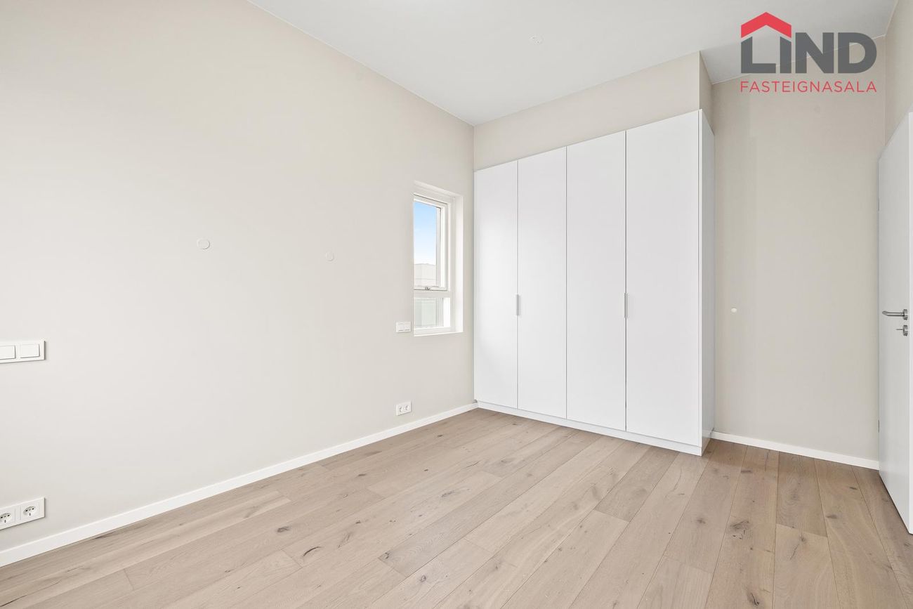 Súðarvogur 3, 104 Reykjavík