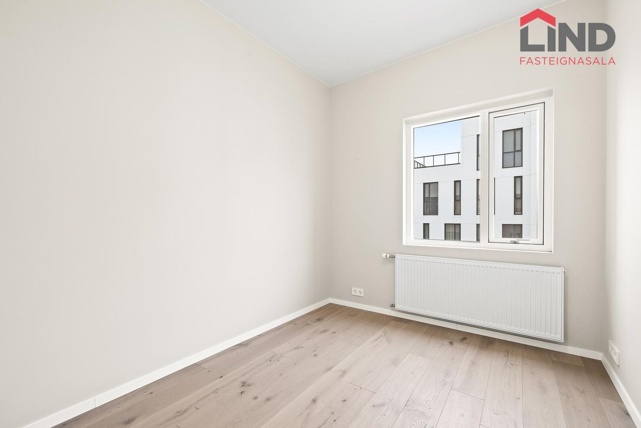 Súðarvogur 3, 104 Reykjavík