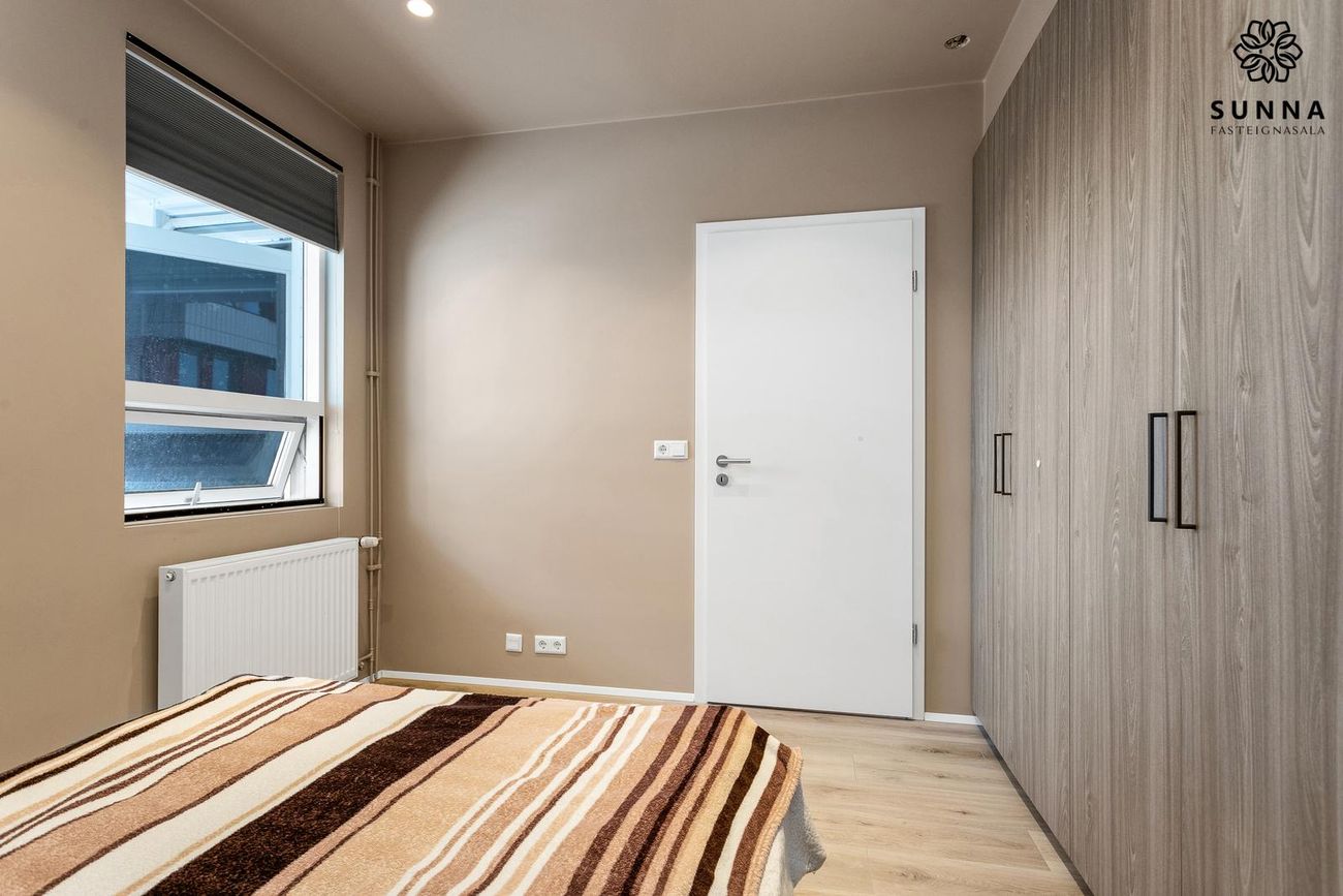 Síðumúli 39 - 0001, 108 Reykjavík