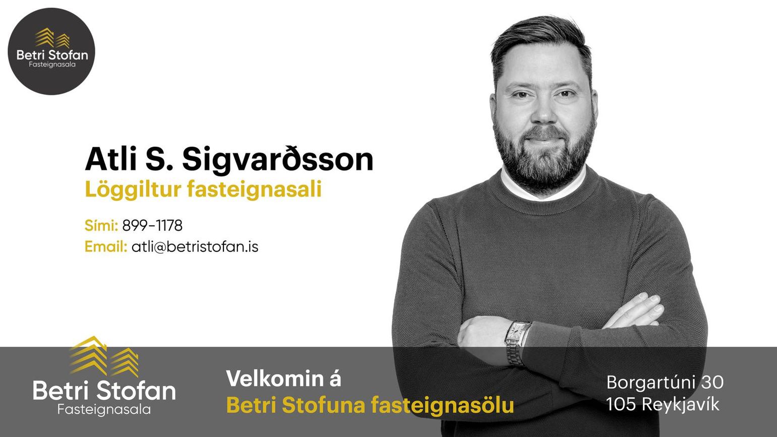 Hafnarbraut 14B - 0106, 200 Kópavogur