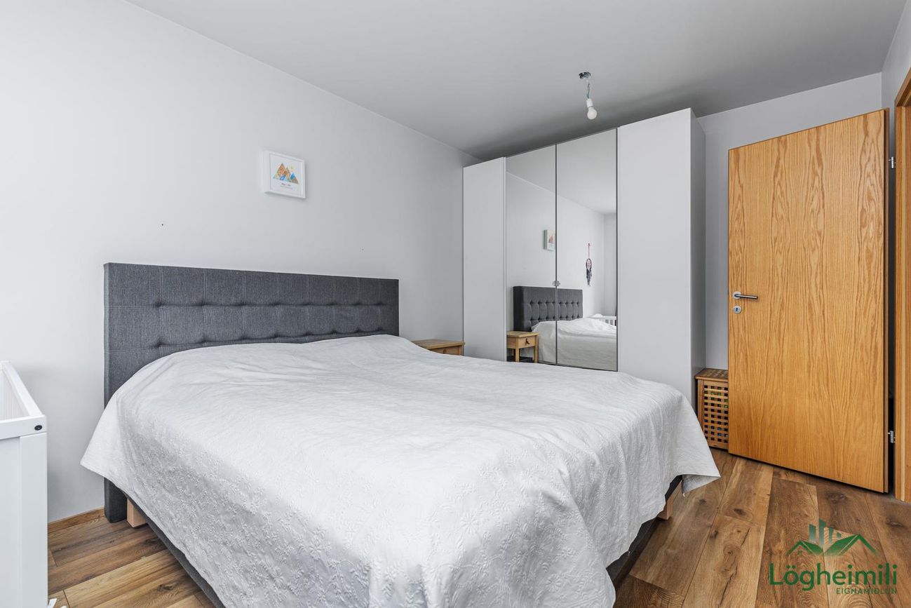 Meistaravellir 5, 107 Reykjavík