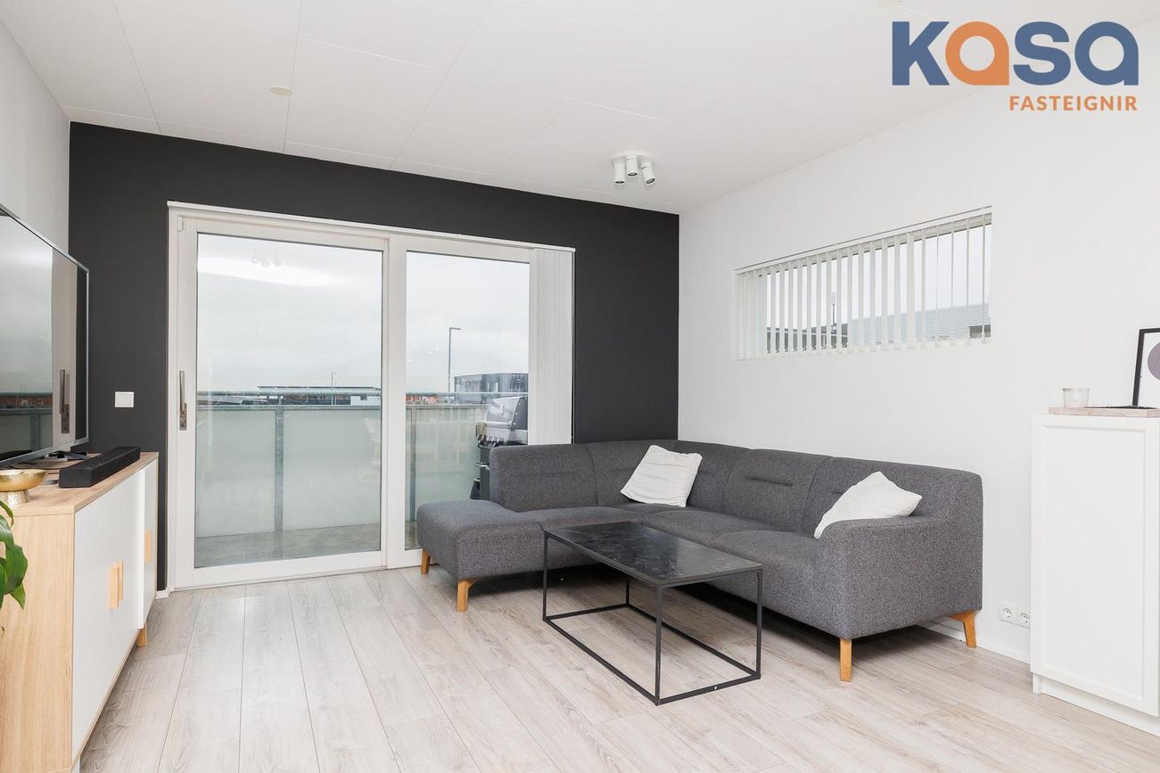 Geirþrúðarhagi 4A, 600 Akureyri