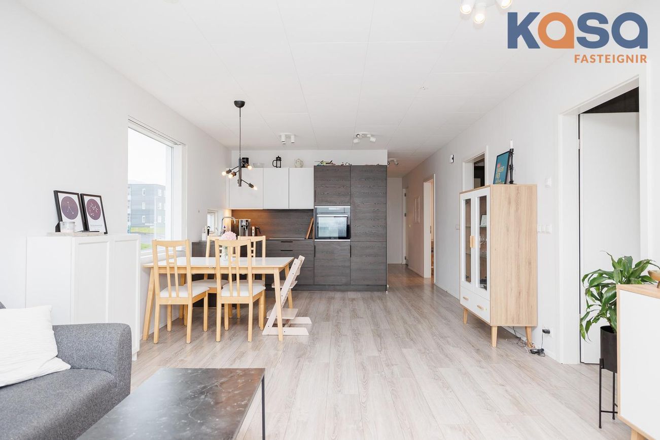 Geirþrúðarhagi 4A, 600 Akureyri