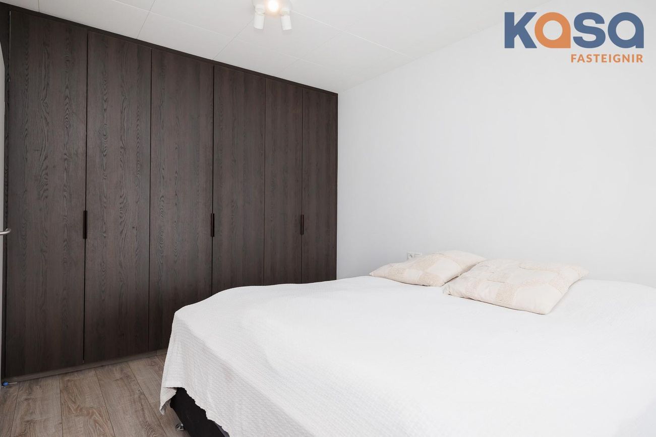 Geirþrúðarhagi 4A, 600 Akureyri