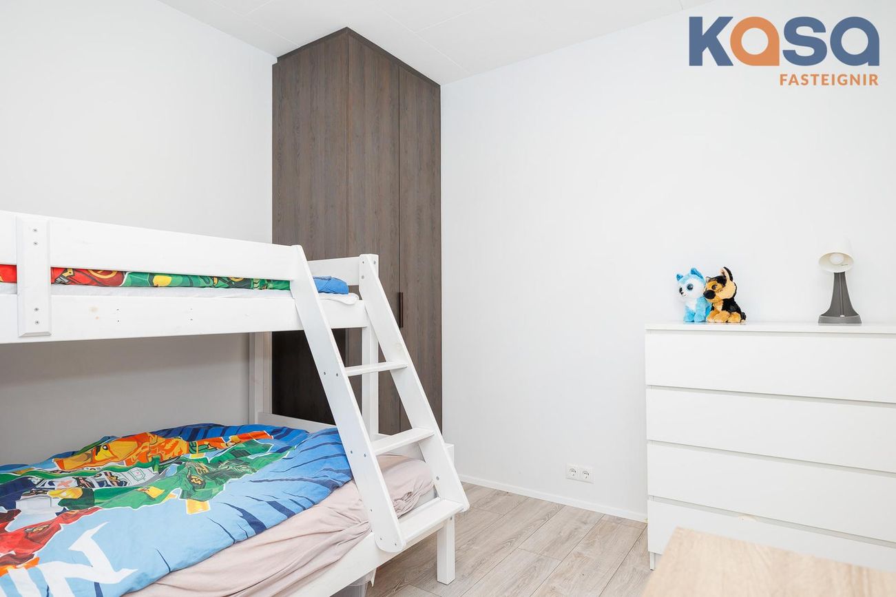 Geirþrúðarhagi 4A, 600 Akureyri