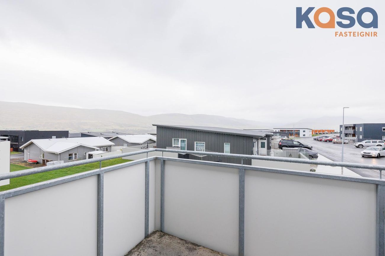 Geirþrúðarhagi 4A, 600 Akureyri