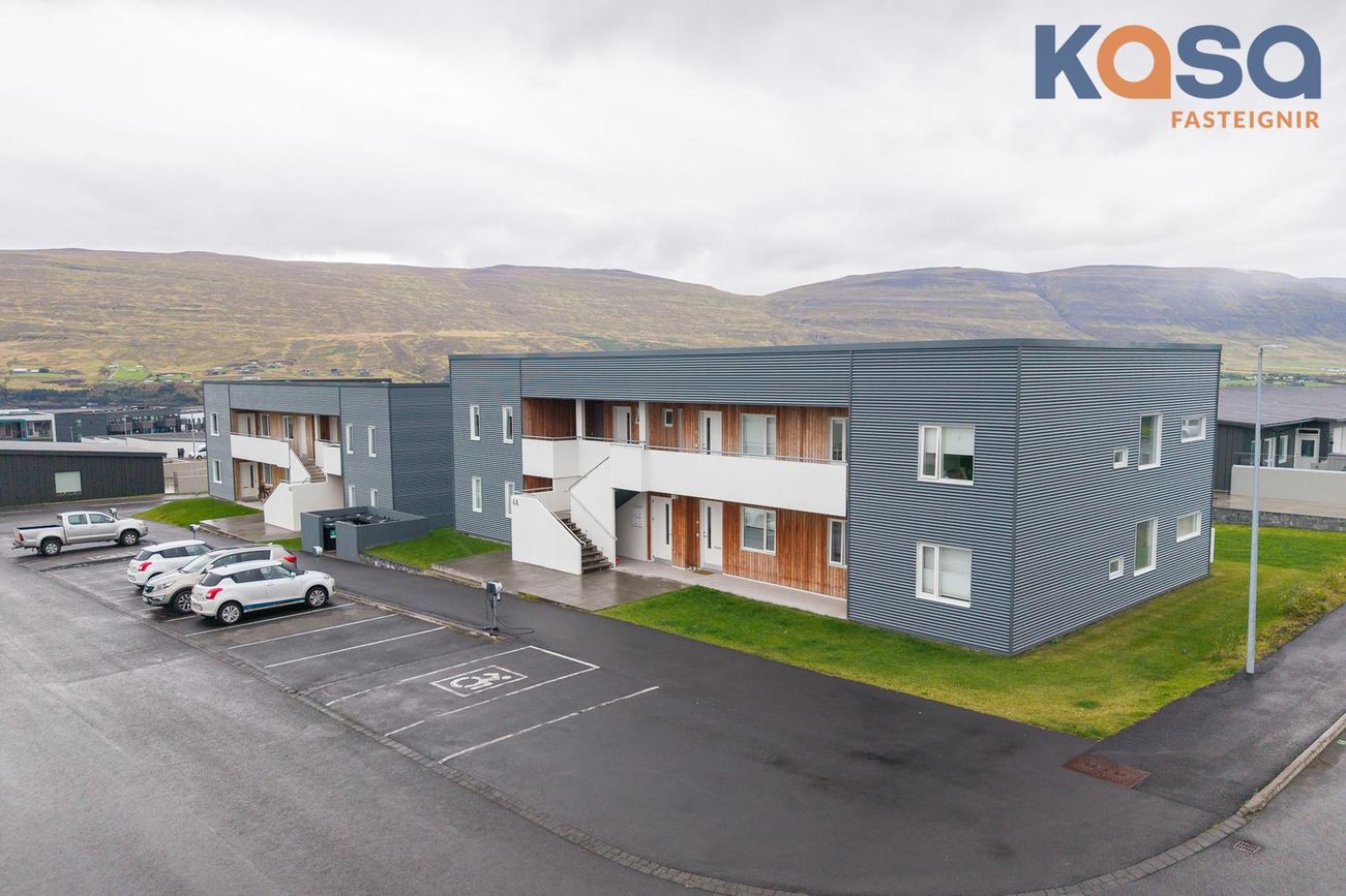 Geirþrúðarhagi 4A, 600 Akureyri
