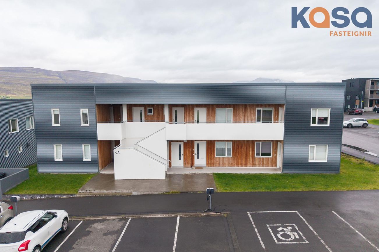 Geirþrúðarhagi 4A, 600 Akureyri