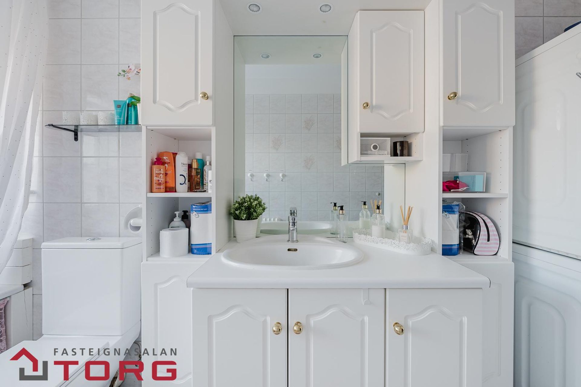 Hraunbær 90, 110 Reykjavík