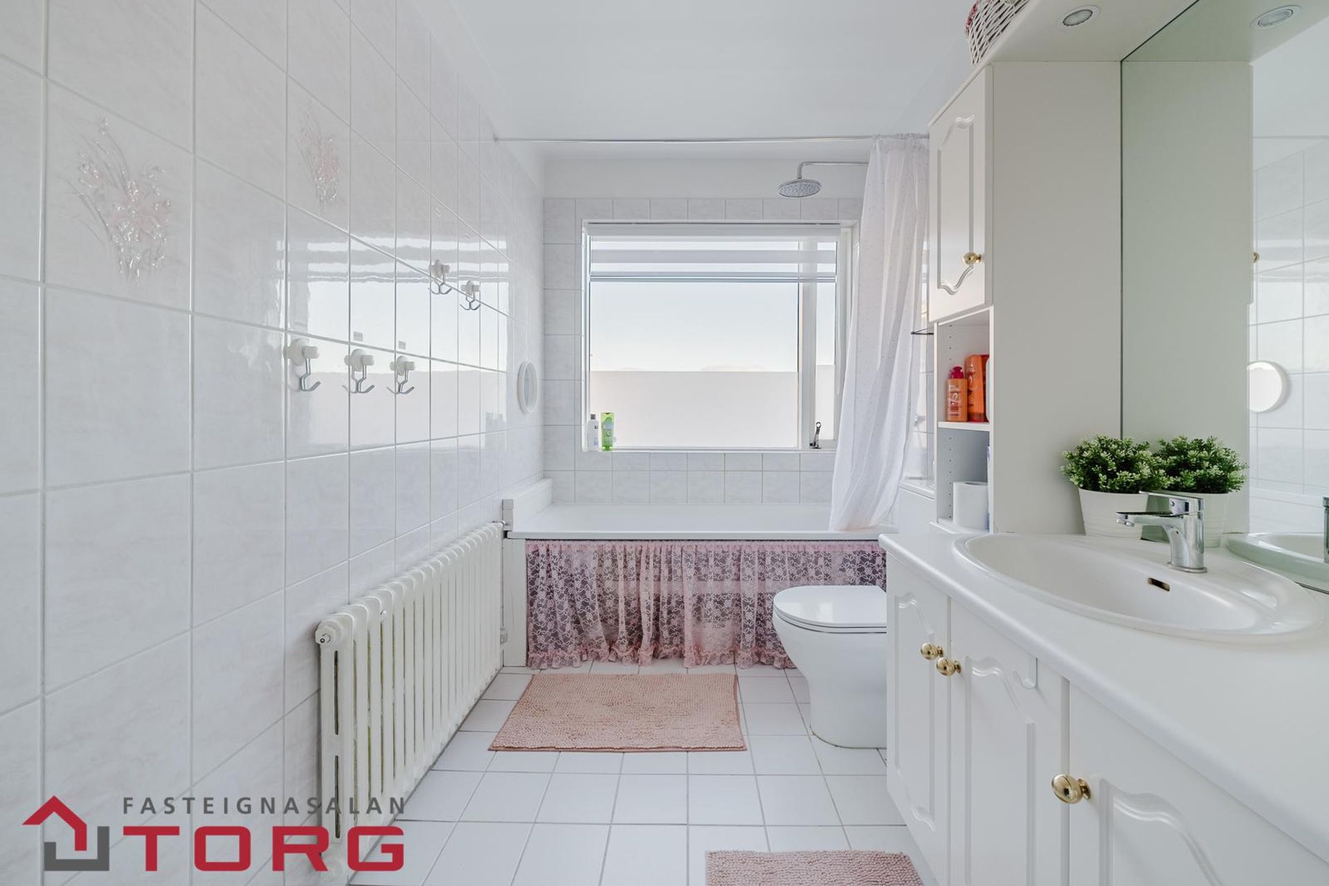 Hraunbær 90, 110 Reykjavík