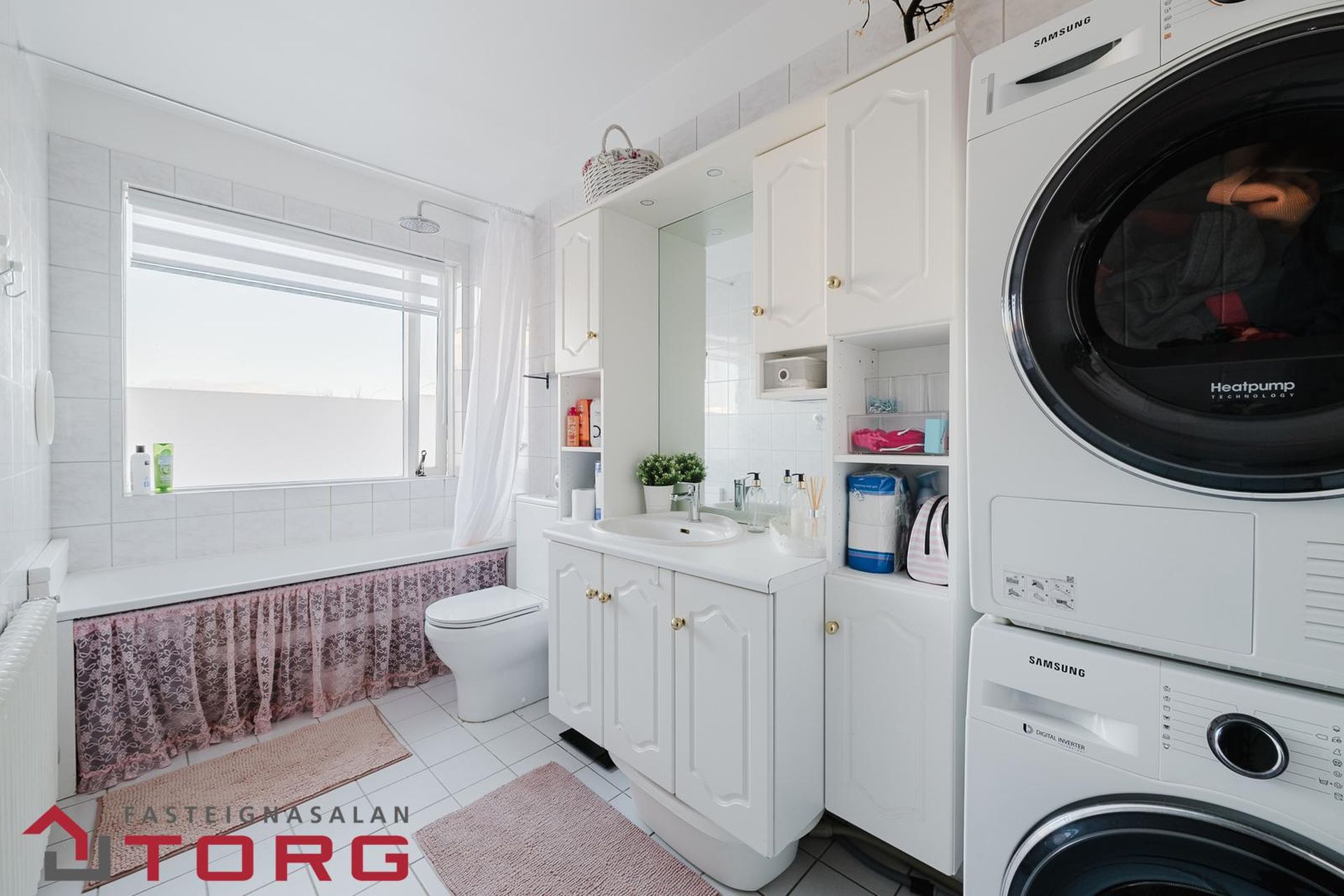 Hraunbær 90, 110 Reykjavík