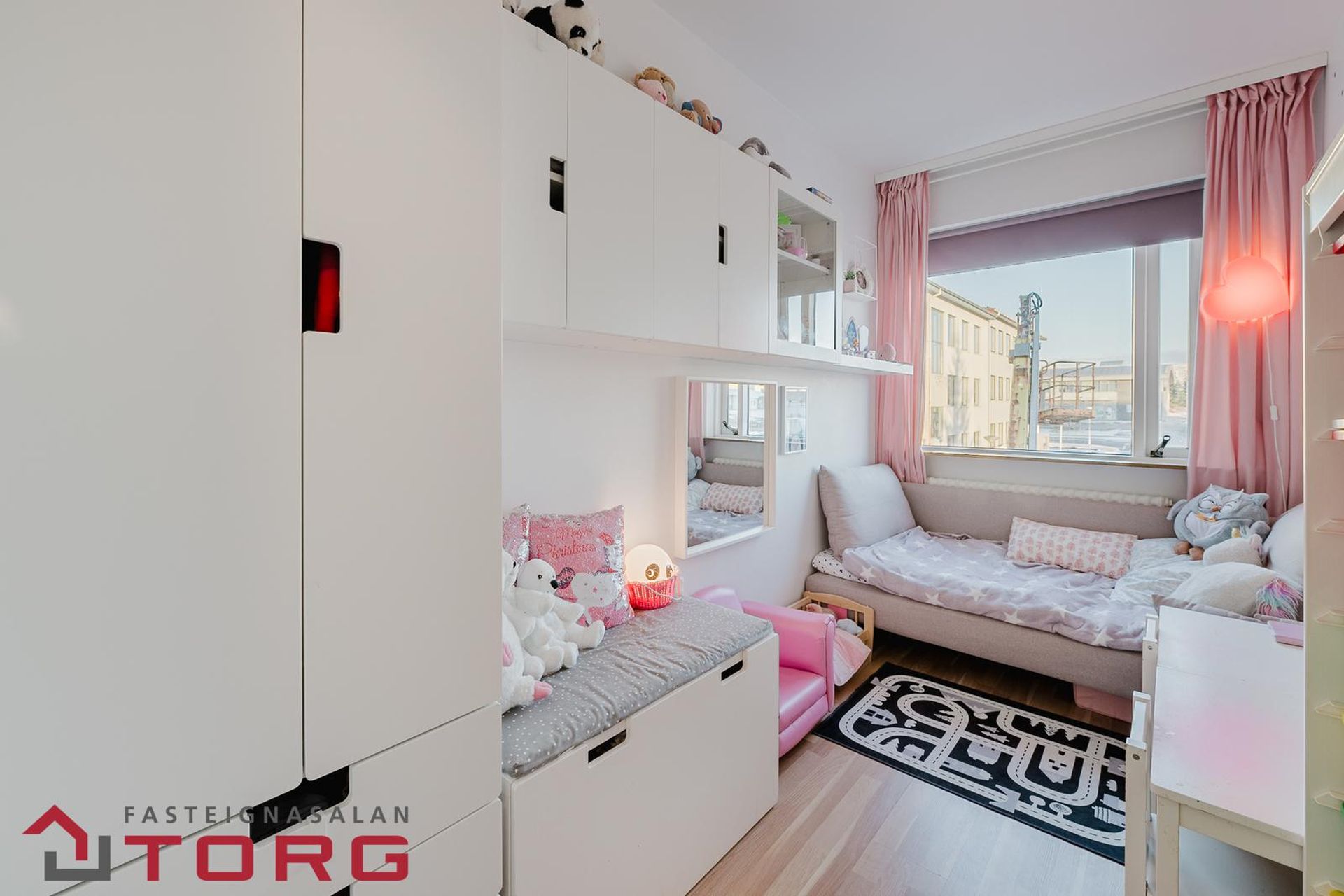 Hraunbær 90, 110 Reykjavík