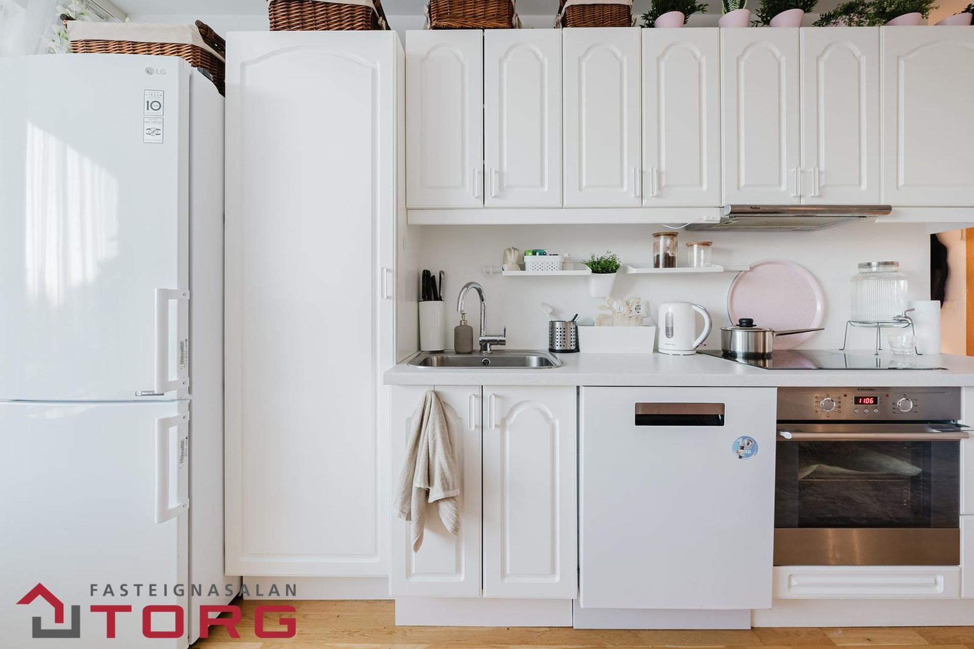 Hraunbær 90, 110 Reykjavík