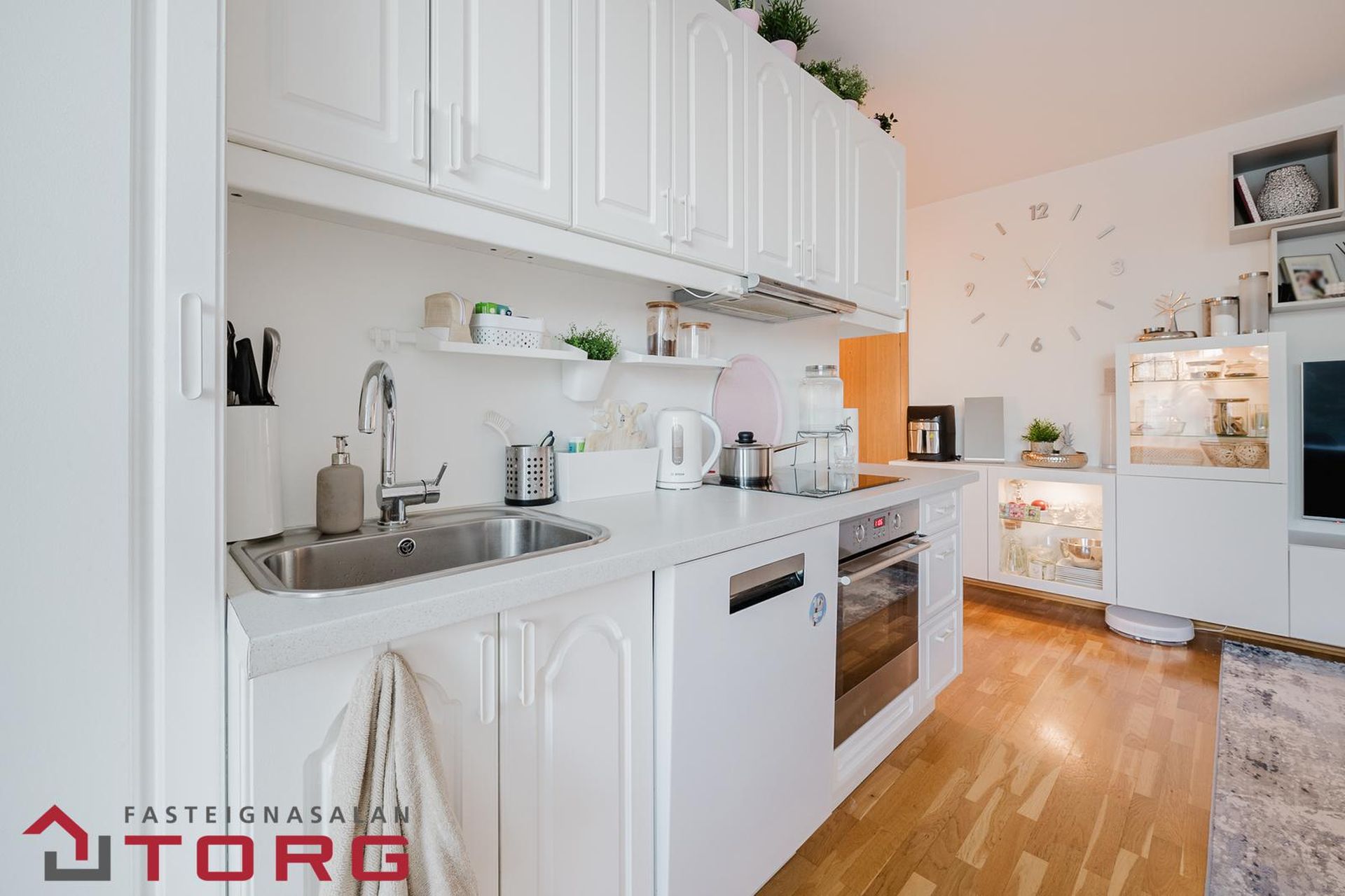 Hraunbær 90, 110 Reykjavík