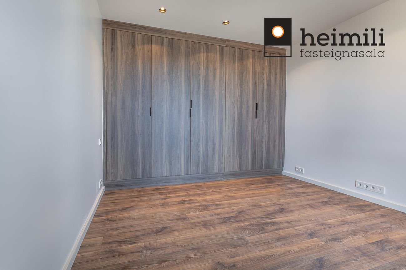 Grensásvegur 1F - 0601, 108 Reykjavík