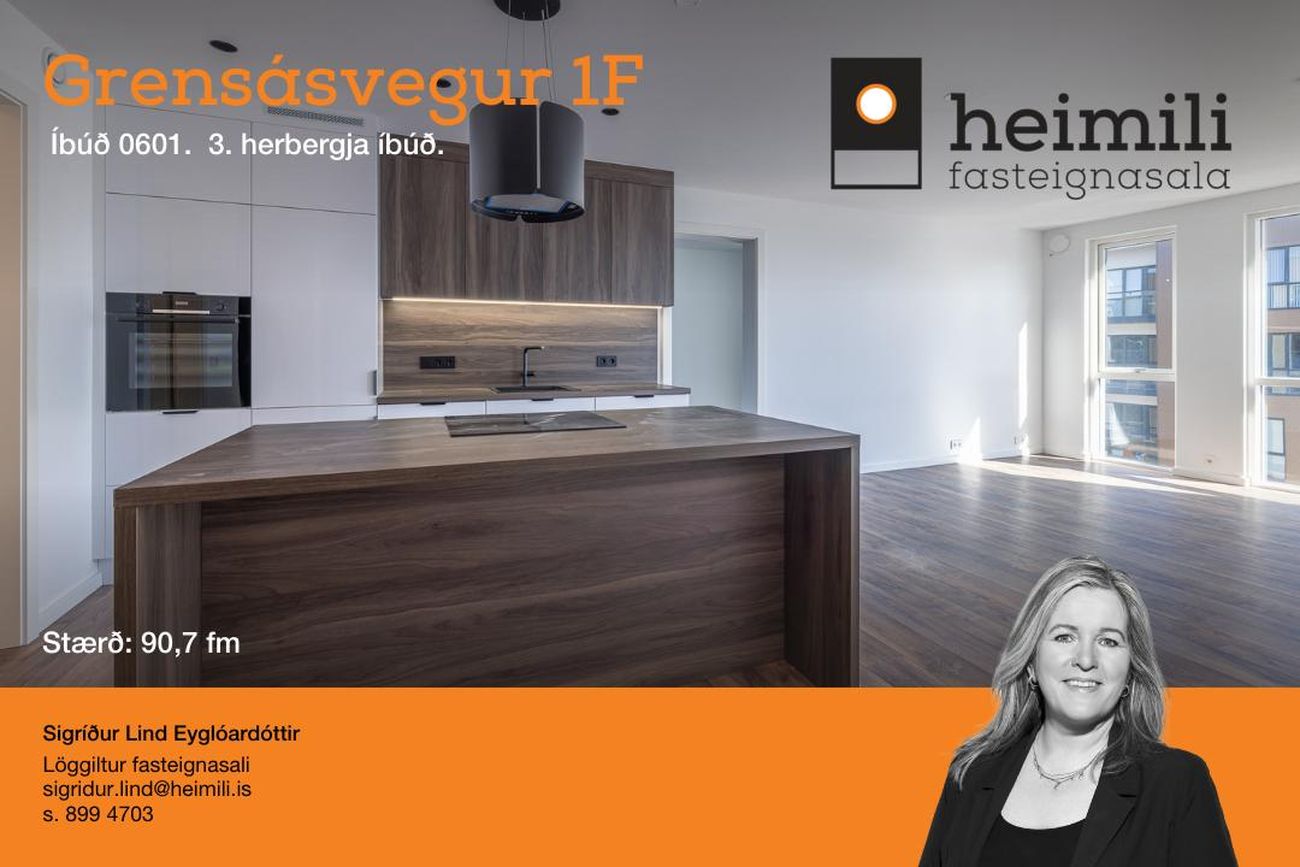 Grensásvegur 1F - 0601, 108 Reykjavík
