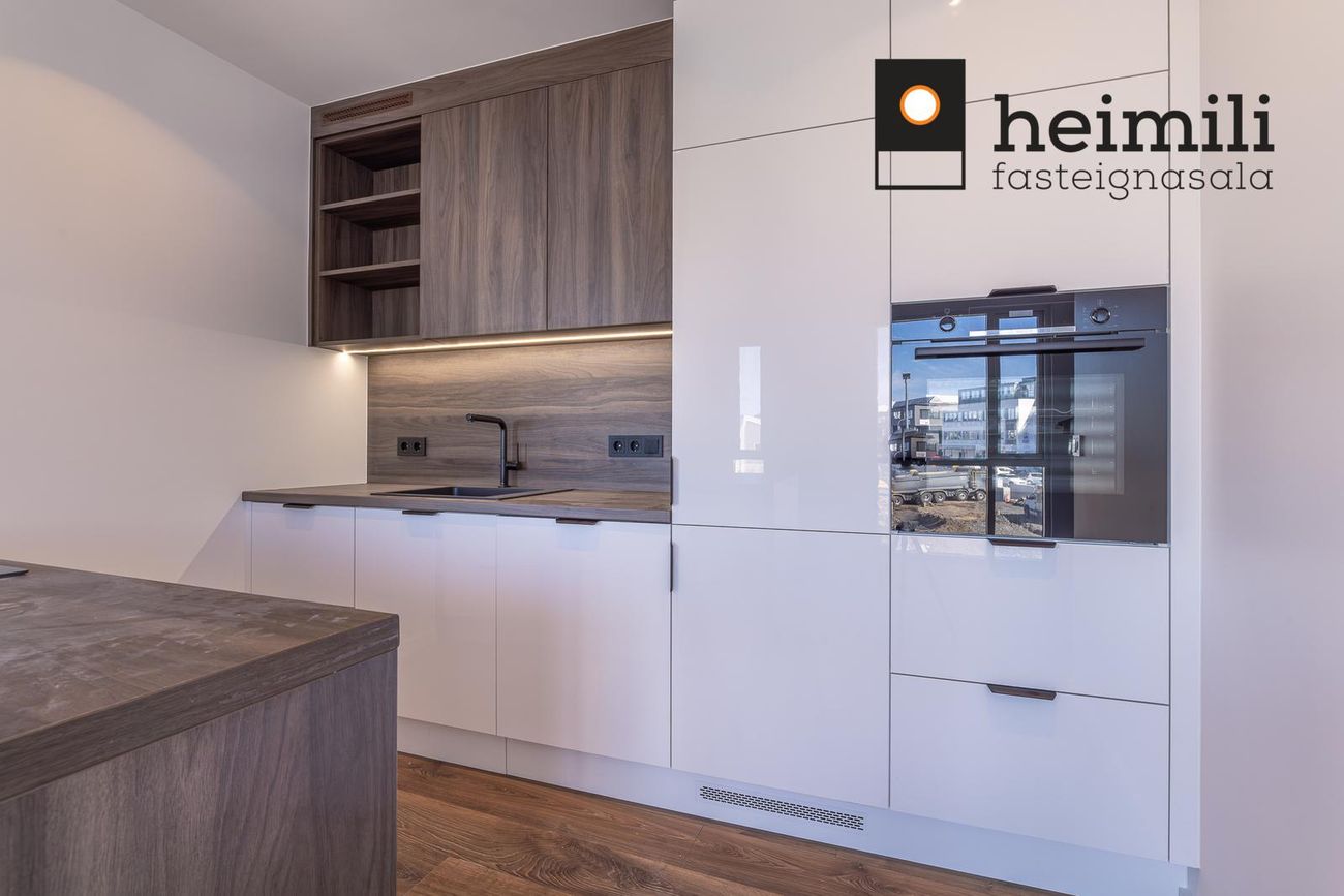 Grensásvegur 1F - 0601, 108 Reykjavík