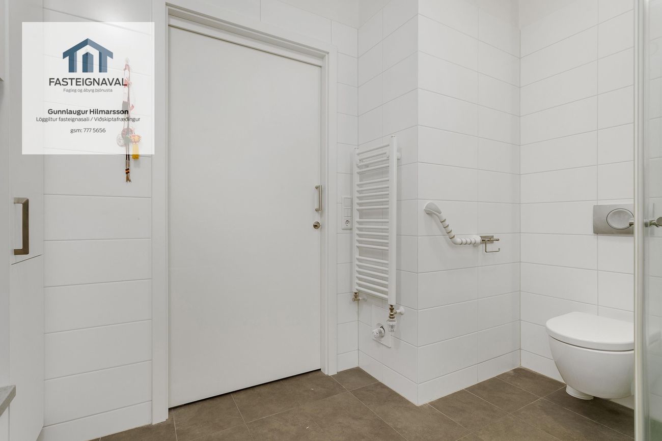 Kópavogstún 5 - 0403, 200 Kópavogur