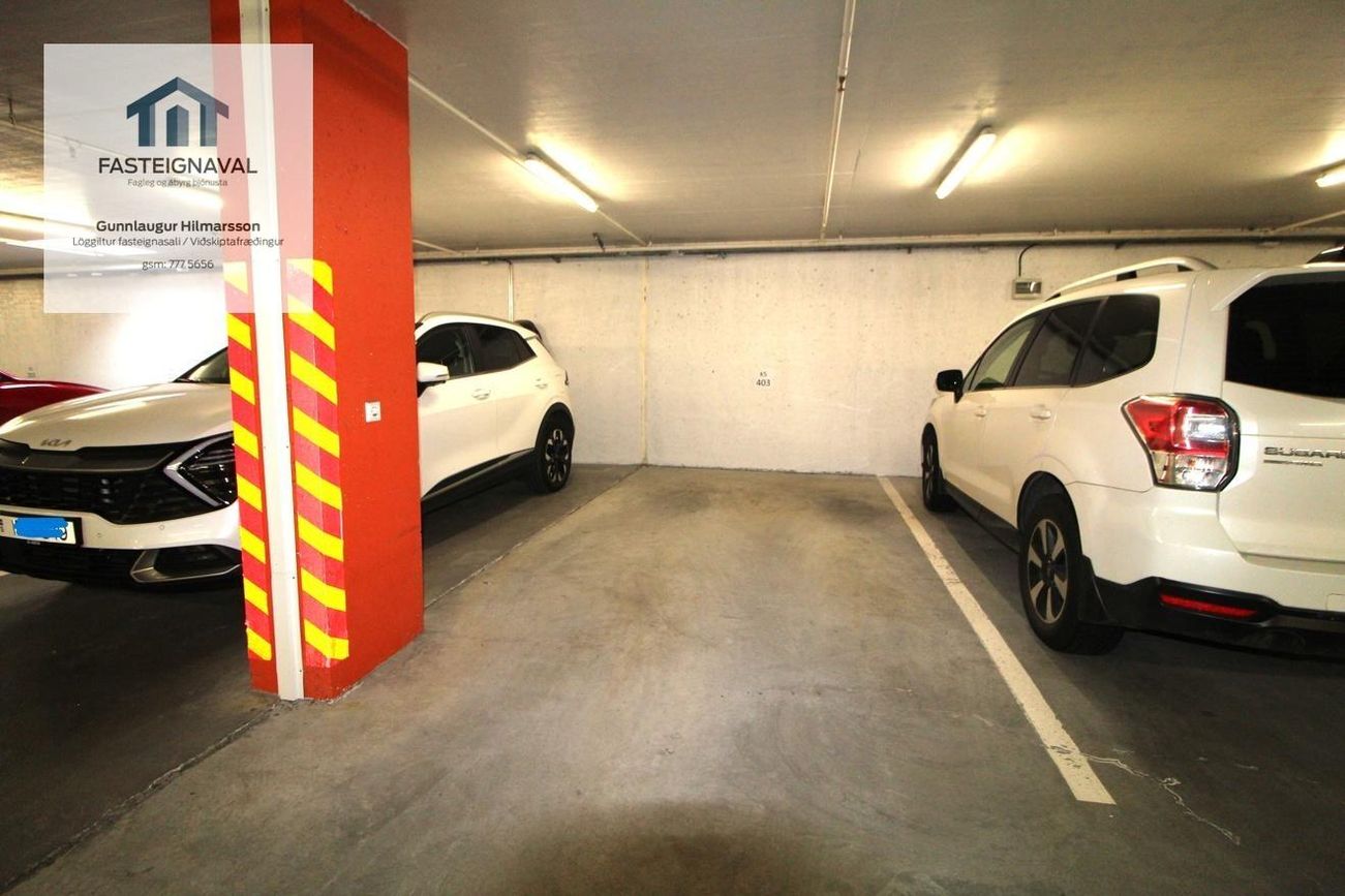Kópavogstún 5 - 0403, 200 Kópavogur