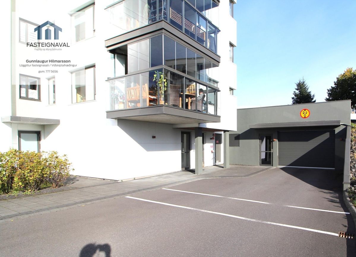 Kópavogstún 5 - 0403, 200 Kópavogur