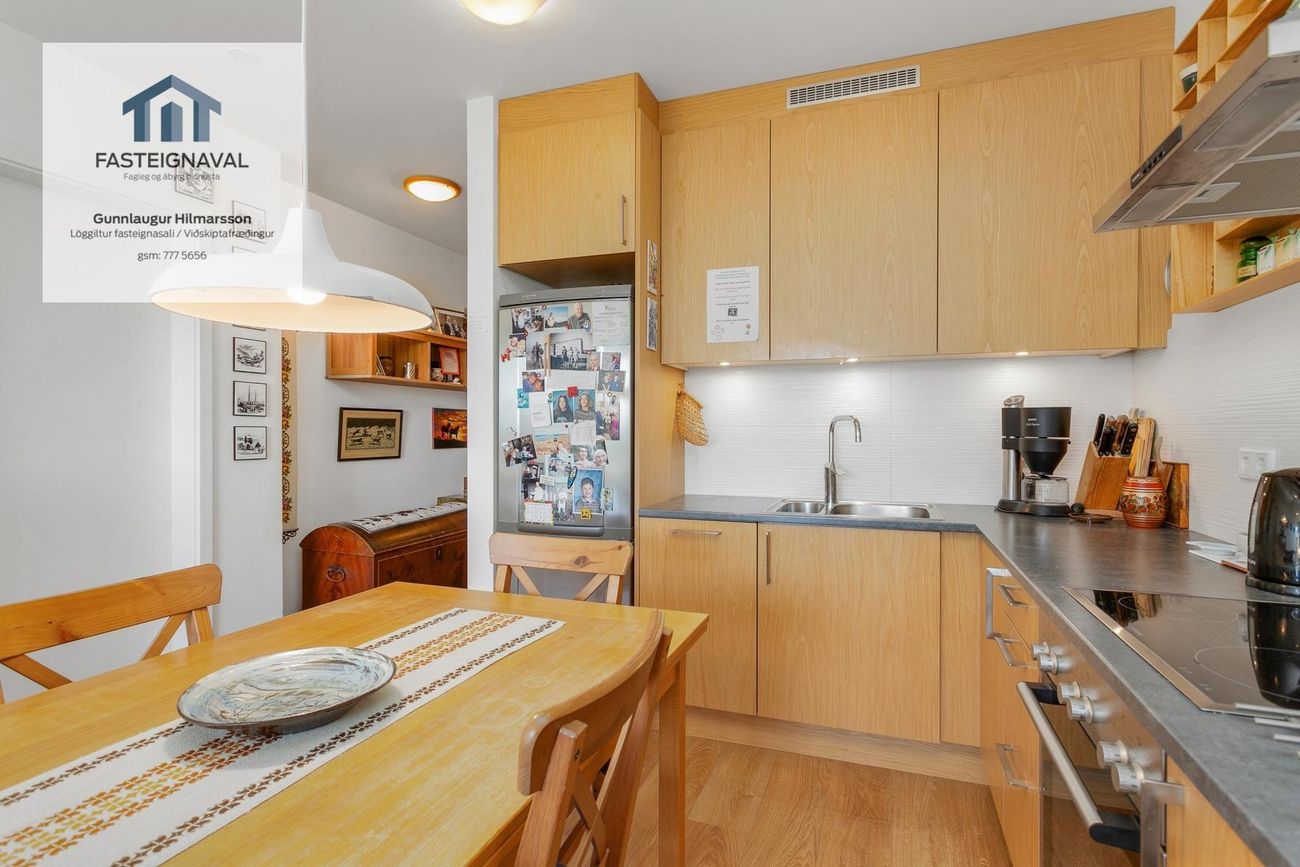 Kópavogstún 5 - 0403, 200 Kópavogur