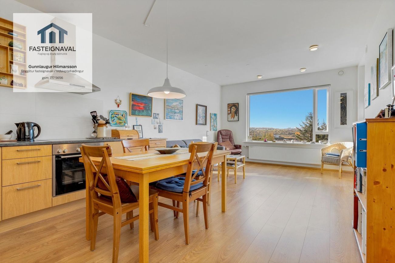 Kópavogstún 5 - 0403, 200 Kópavogur