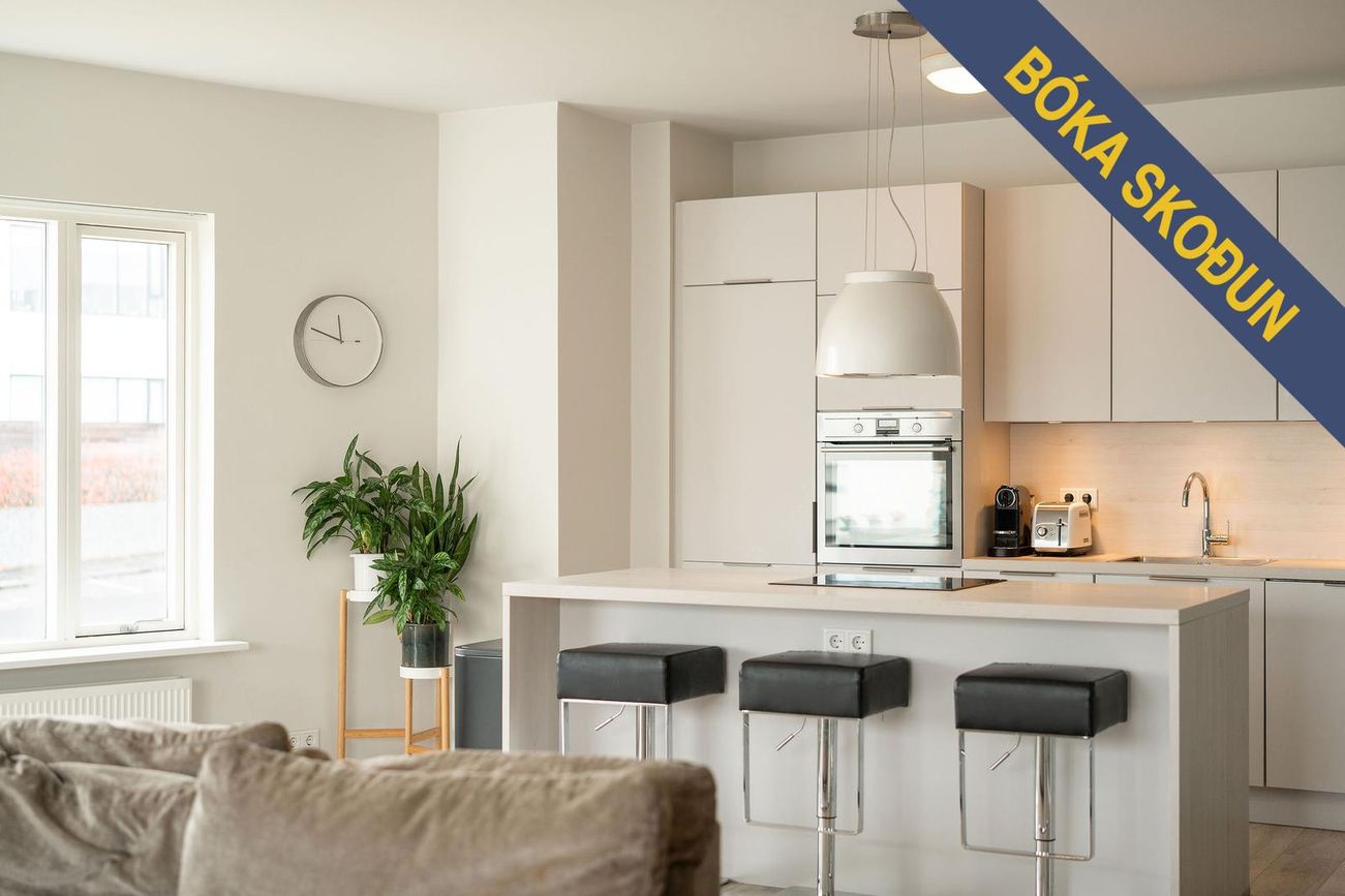 Holtsvegur 9, 210 Garðabær