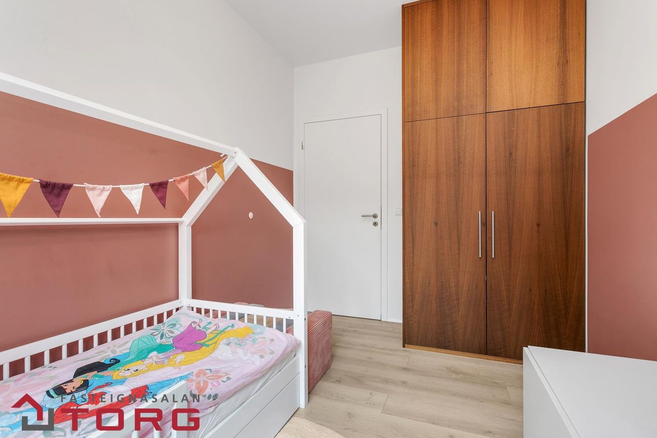 Hallgerðargata 19, 105 Reykjavík