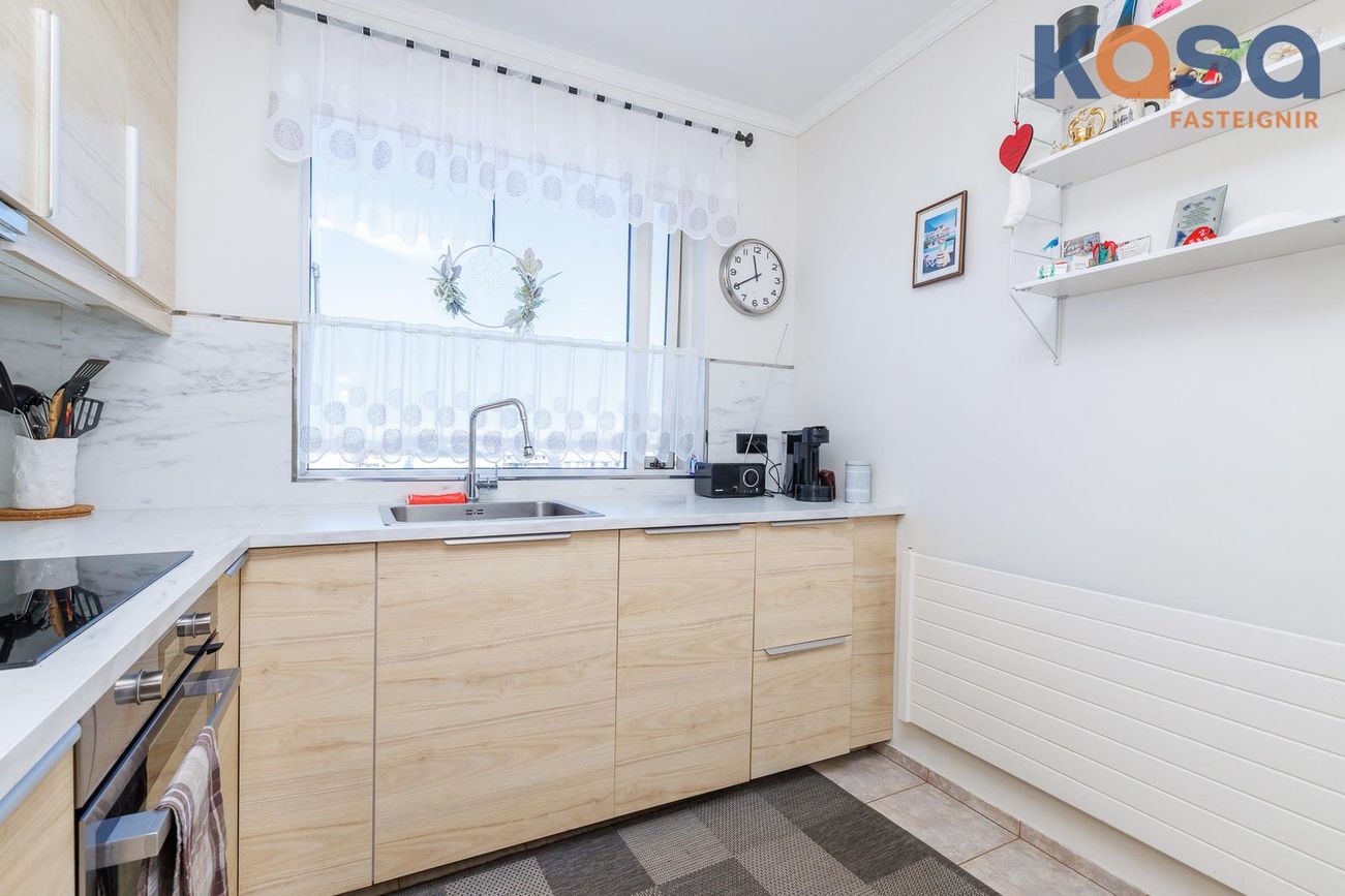 Hrísalundur 12, 600 Akureyri